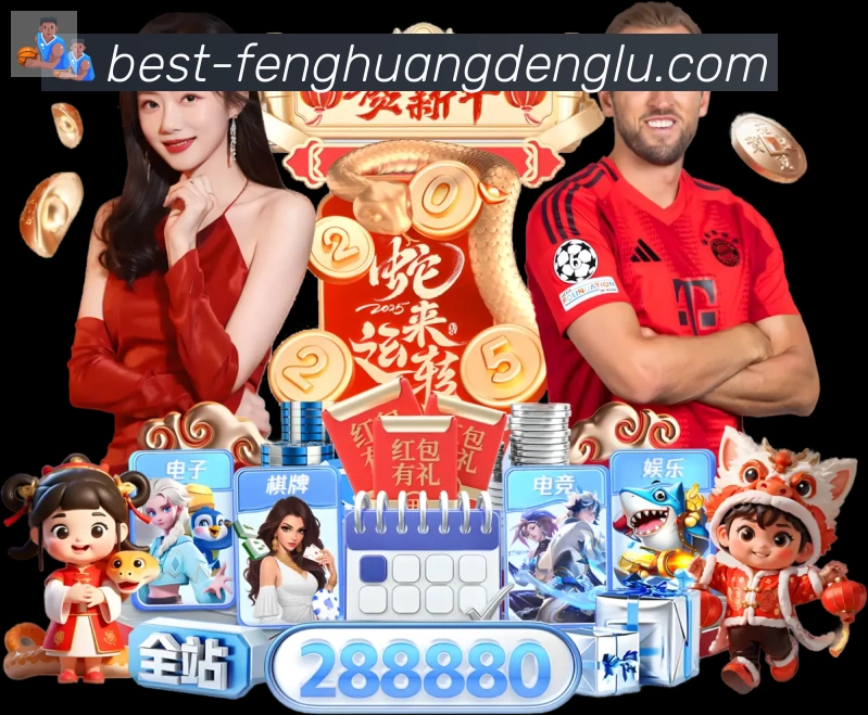 平台使命图
